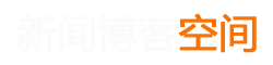 湖口县新闻网